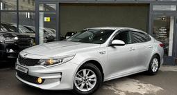 Kia K5 2015 годаүшін7 900 000 тг. в Шымкент – фото 3