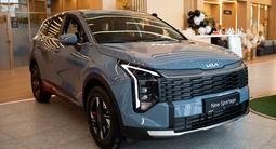 Kia Sportage Comfort 2WD 2026 годаүшін12 790 000 тг. в Астана – фото 3