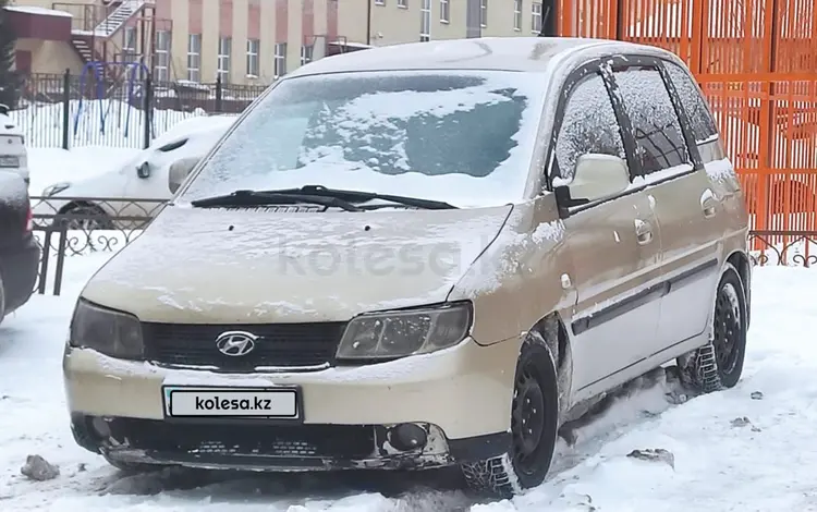 Hyundai Matrix 2007 года за 3 700 000 тг. в Астана