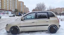 Hyundai Matrix 2007 года за 3 300 000 тг. в Астана – фото 5