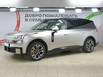 lynk-and-co 900, 2025