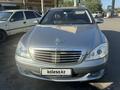 Mercedes-Benz S 350 2005 годаүшін7 000 000 тг. в Алматы – фото 2