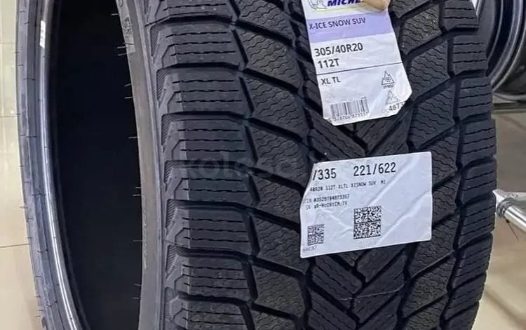 Bmw Porsche резина Michelin X-ICE SNOW 275/45/R20 305/40R20 24 часа достав за 250 000 тг. в Астана