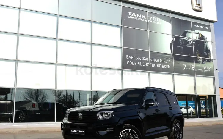 Tank 700 Platinum Ultra 2025 года за 50 600 000 тг. в Шымкент