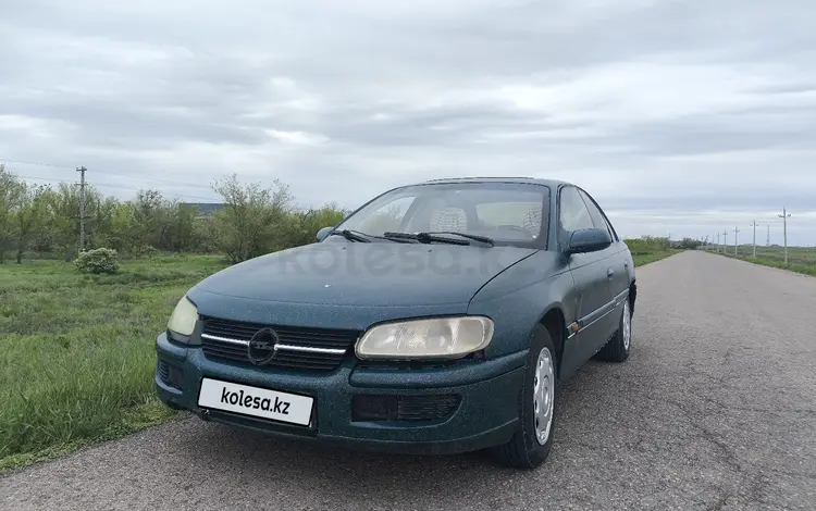 Opel Omega 1994 годаүшін1 000 000 тг. в Актобе