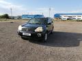 Nissan X-Trail 2008 года за 4 999 999 тг. в Астана – фото 7