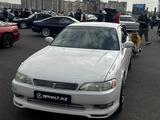 Toyota Mark II 1994 годаүшін4 000 000 тг. в Темиртау