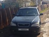 Chery Amulet (A15) 2008 года за 680 000 тг. в Астана