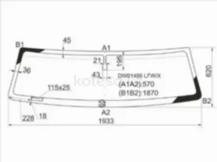 Стекло лобовое за 35 850 тг. в Павлодар