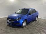 ВАЗ (Lada) Granta 2190 2020 годаүшін2 990 000 тг. в Павлодар