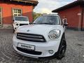 Mini Countryman 2016 года за 8 800 000 тг. в Алматы – фото 34