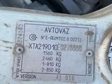 ВАЗ (Lada) Granta 2190 2014 годаүшін2 200 000 тг. в Астана – фото 4