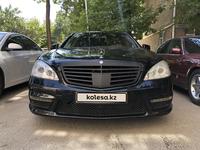 Mercedes-Benz S 500 2006 года за 6 500 000 тг. в Шымкент