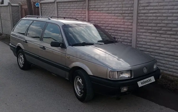 Volkswagen Passat 1991 годаfor1 450 000 тг. в Тараз