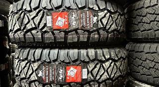 Arivo Rock Trak R/T 285/65R18үшін72 000 тг. в Алматы