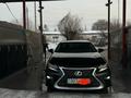 Lexus ES 250 2017 года за 14 500 000 тг. в Алматы