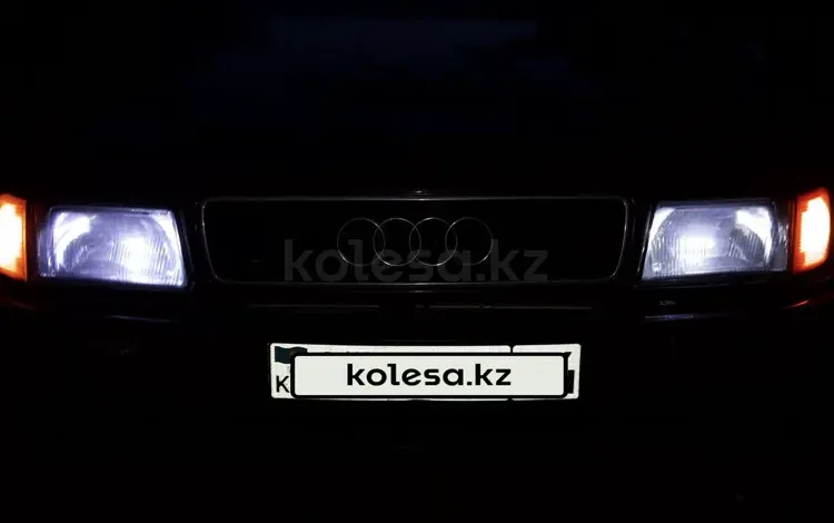 Audi 80 1992 года за 1 500 000 тг. в Павлодар