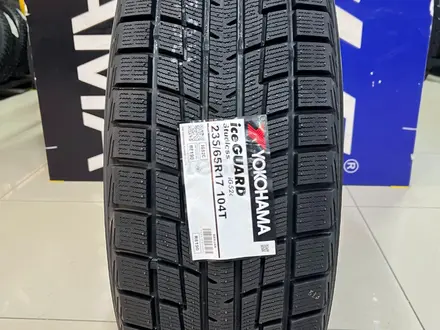 Yokohama 2026 Ice Guard IG52C 235/65R17 104T за 54 000 тг. в Алматы – фото 3