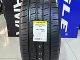 Dunlop GrandTrek PT5 265/50R20 107V за 90 000 тг. в Алматы