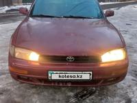 Toyota Camry 1993 годаүшін1 500 000 тг. в Алматы