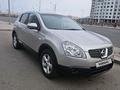 Nissan Qashqai 2007 года за 4 000 000 тг. в Астана – фото 10