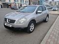 Nissan Qashqai 2007 года за 4 000 000 тг. в Астана – фото 11