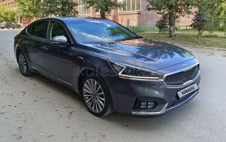 Kia K7 2016 годаfor9 500 000 тг. в Семей