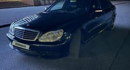 Mercedes-Benz S 500 2003 года за 3 999 999 тг. в Талдыкорган – фото 4