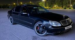 Mercedes-Benz S 500 2003 года за 3 999 999 тг. в Талдыкорган