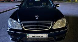 Mercedes-Benz S 500 2003 года за 3 999 999 тг. в Талдыкорган – фото 2
