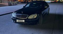 Mercedes-Benz S 500 2003 года за 3 999 999 тг. в Талдыкорган – фото 3