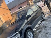 Mitsubishi RVR 1995 года за 1 500 000 тг. в Алматы