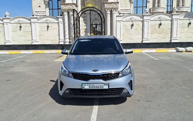 Kia Rio 2021 года за 7 200 000 тг. в Актау