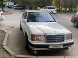 Mercedes-Benz E 260 1989 годаүшін1 370 000 тг. в Алматы