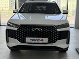 Chery Tiggo 4 2026 года за 7 641 000 тг. в Туркестан
