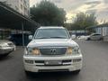 Lexus LX 470 2007 годаүшін10 000 000 тг. в Алматы