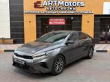 Kia Cerato 2022 года за 9 800 000 тг. в Семей