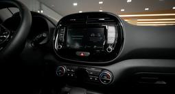 Kia Soul Style 2026 года за 11 990 000 тг. в Астана – фото 2