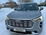 Haval Jolion 2023 года за 10 500 000 тг. в Караганда