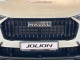 Haval Jolion Premium 1.5T DCT (2WD) 2025 года за 12 290 000 тг. в Усть-Каменогорск – фото 5