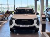 Haval Jolion Premium 1.5T DCT (2WD) 2025 года за 12 290 000 тг. в Усть-Каменогорск
