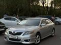 Toyota Camry 2010 года за 6 700 000 тг. в Жаркент – фото 8