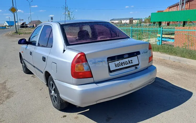 Hyundai Accent 2007 года за 1 460 000 тг. в Уральск