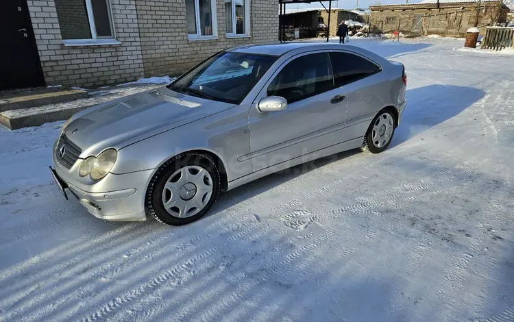 Mercedes-Benz C 43 AMG 2001 годаүшін4 100 000 тг. в Актобе