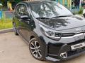 Kia Morning 2023 годаүшін7 000 000 тг. в Алматы – фото 3