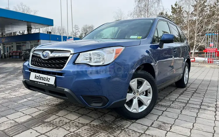 Subaru Forester 2016 года за 9 500 000 тг. в Алматы