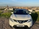 Nissan Qashqai 2014 годаүшін8 000 000 тг. в Степногорск – фото 5