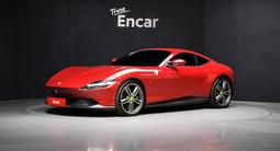 Ferrari Roma 2023 года за 98 000 000 тг. в Алматы