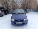 Nissan Serena 1998 годаүшін2 700 000 тг. в Караганда