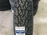 KUMHO 185/75 R16C 104/102R CW11 за 50 700 тг. в Алматы